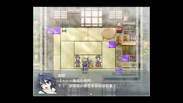 退魔巫女-游戏截图