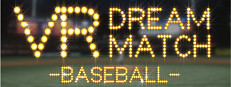 VR DREAM MATCH BASEBALL 게임 이미지