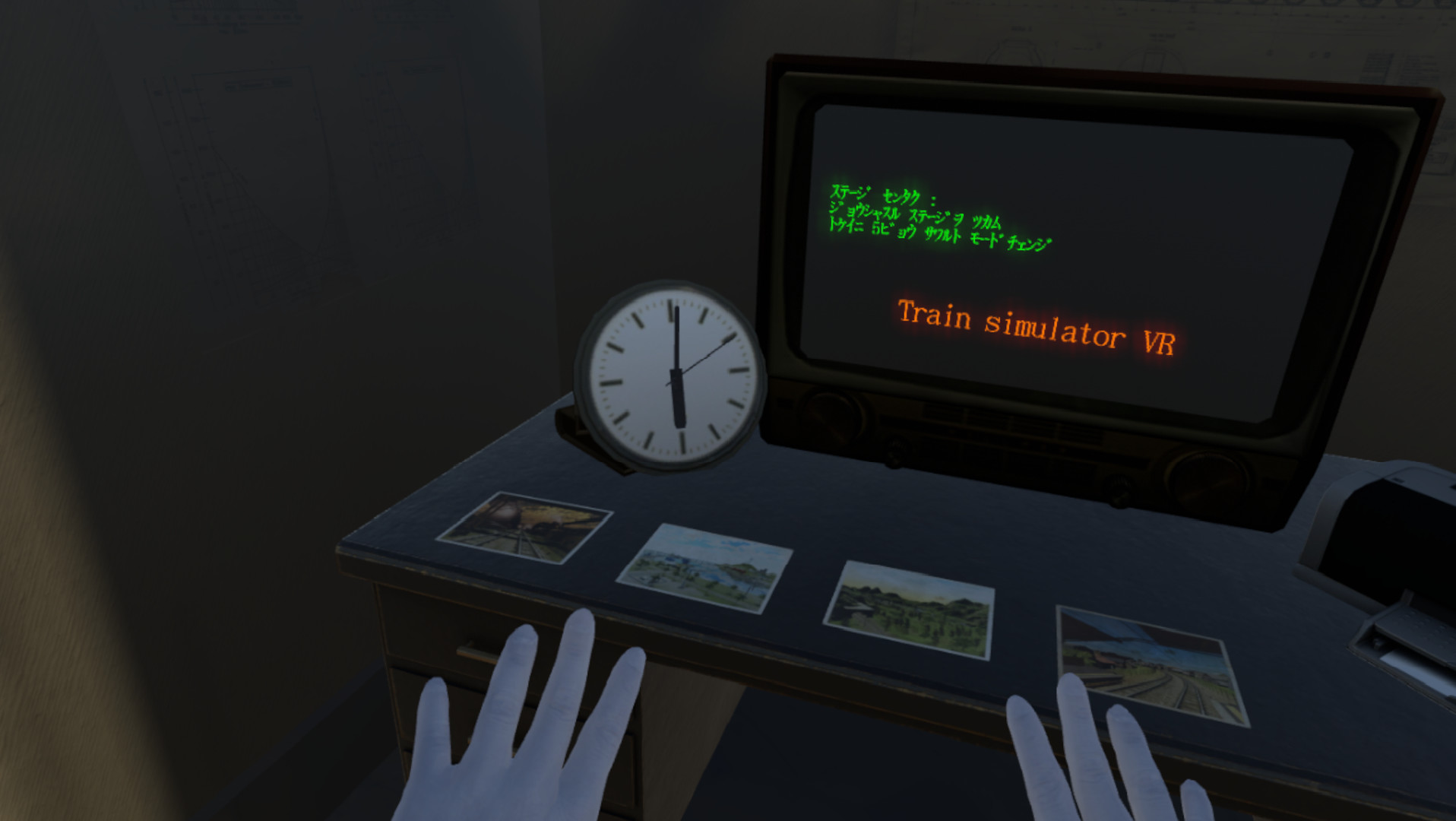 screenshot of 鉄道運転士VR 3