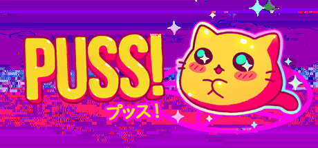 PUSS! header image