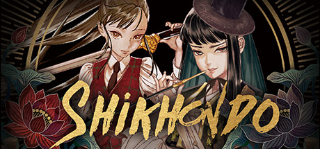 Shikhondo(食魂徒) - Soul Eater steam charts