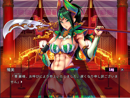 Legend of Fainn Dynasty ～Battles of Beautiful Warlords～