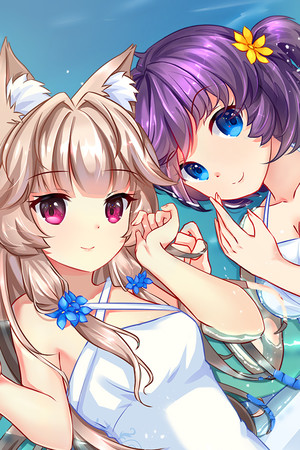 Fox Hime cover