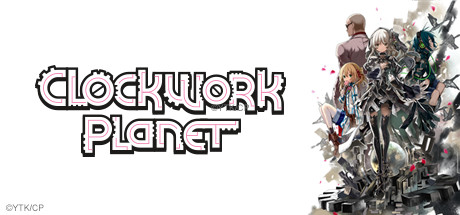 Clockwork Planet banner