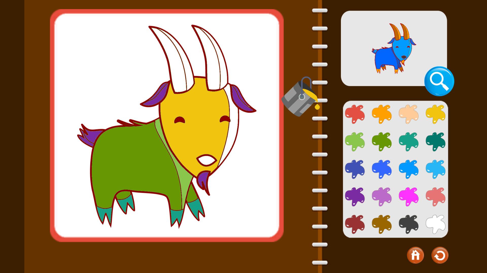 My Coloring Book: Animals screenshot screenshot 2