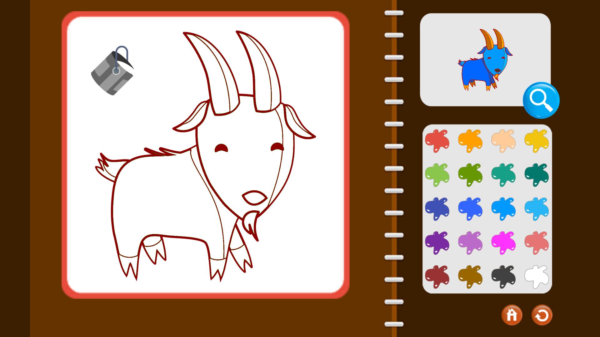 My Coloring Book: Animals screenshot screenshot 1