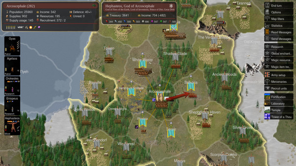 скриншот Dominions 5 - Warriors of the Faith 4