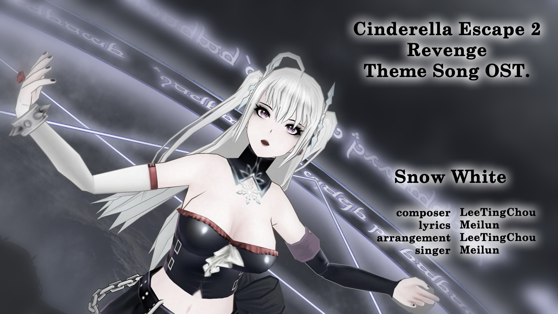 Cinderella Escape 2 Revenge - Original Sound Track в Steam