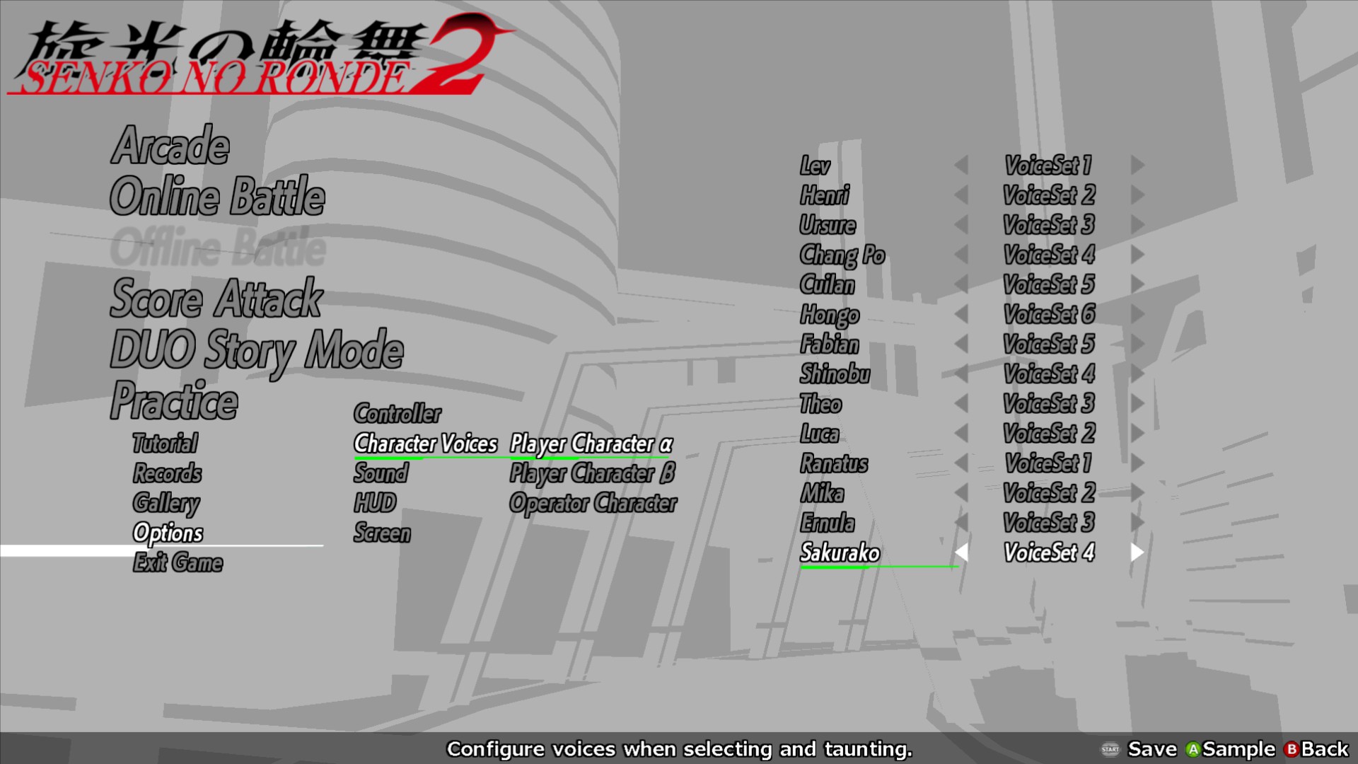 Senko no Ronde 2 - Voice Pack #0