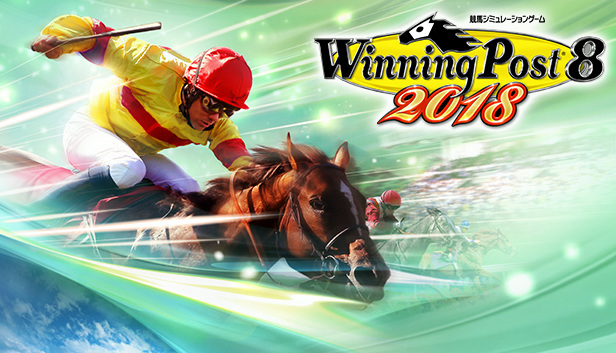 Winning Post 8 2018 on Steam