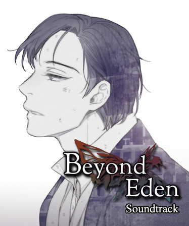 Beyond Eden Soundtrack