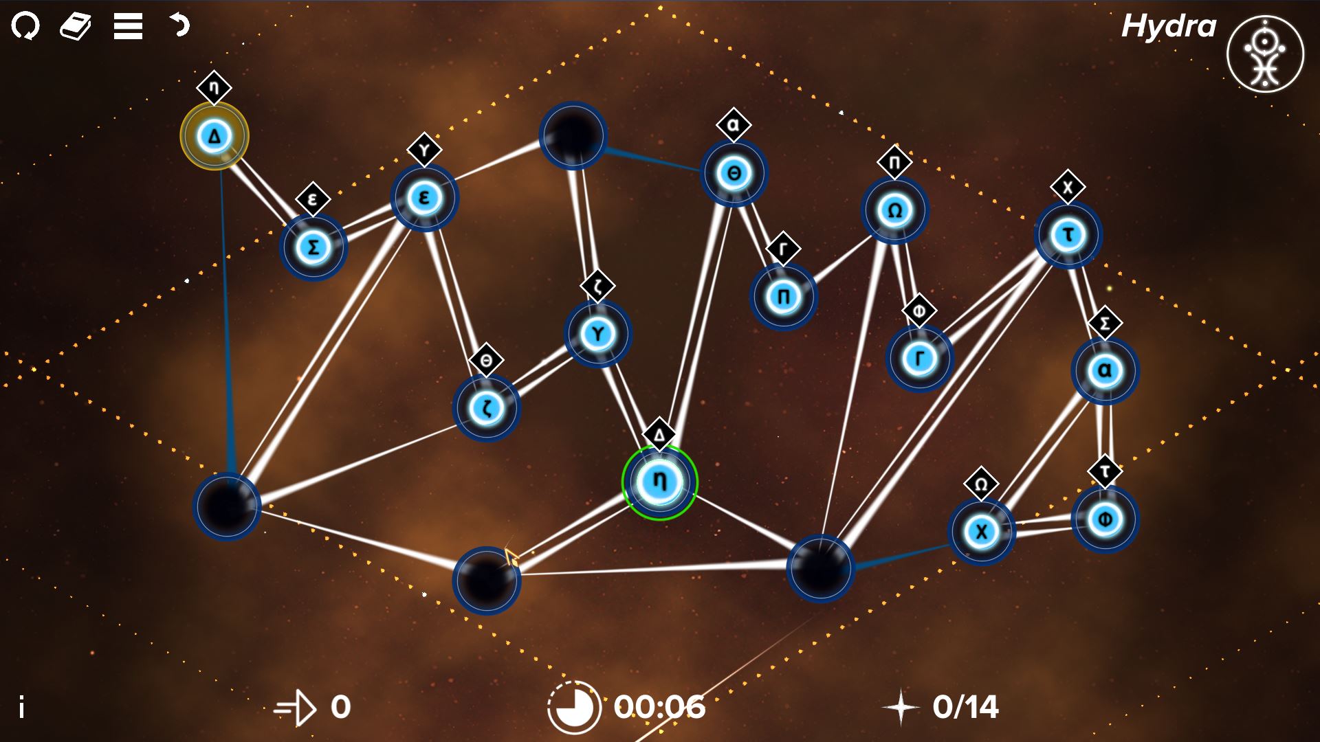 Star Swapper screenshot 1