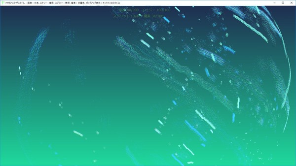 скриншот En-thirer pp-slimes adventures 3