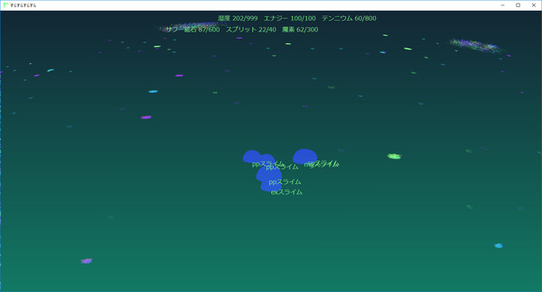 скриншот En-thirer pp-slimes adventures 0