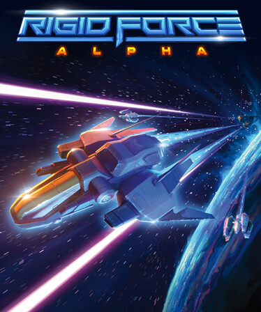 Rigid Force Alpha