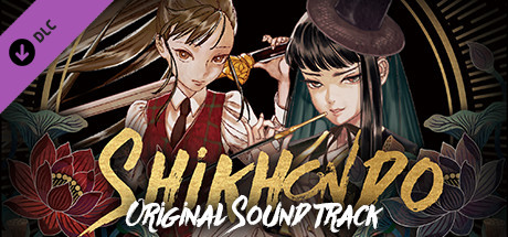 Shikhondo(食魂徒) - Original Sound Track banner image