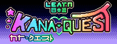 Kana Quest