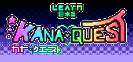 Kana Quest Cover Image