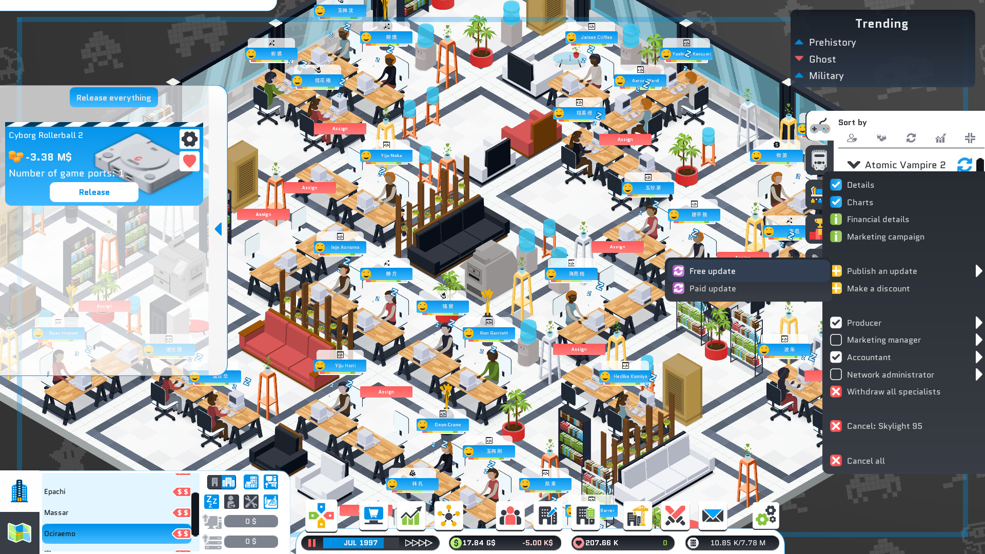 City Game Studio: Your Game Dev Adventure Begins #19