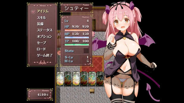 Succubus Rem-游戏截图