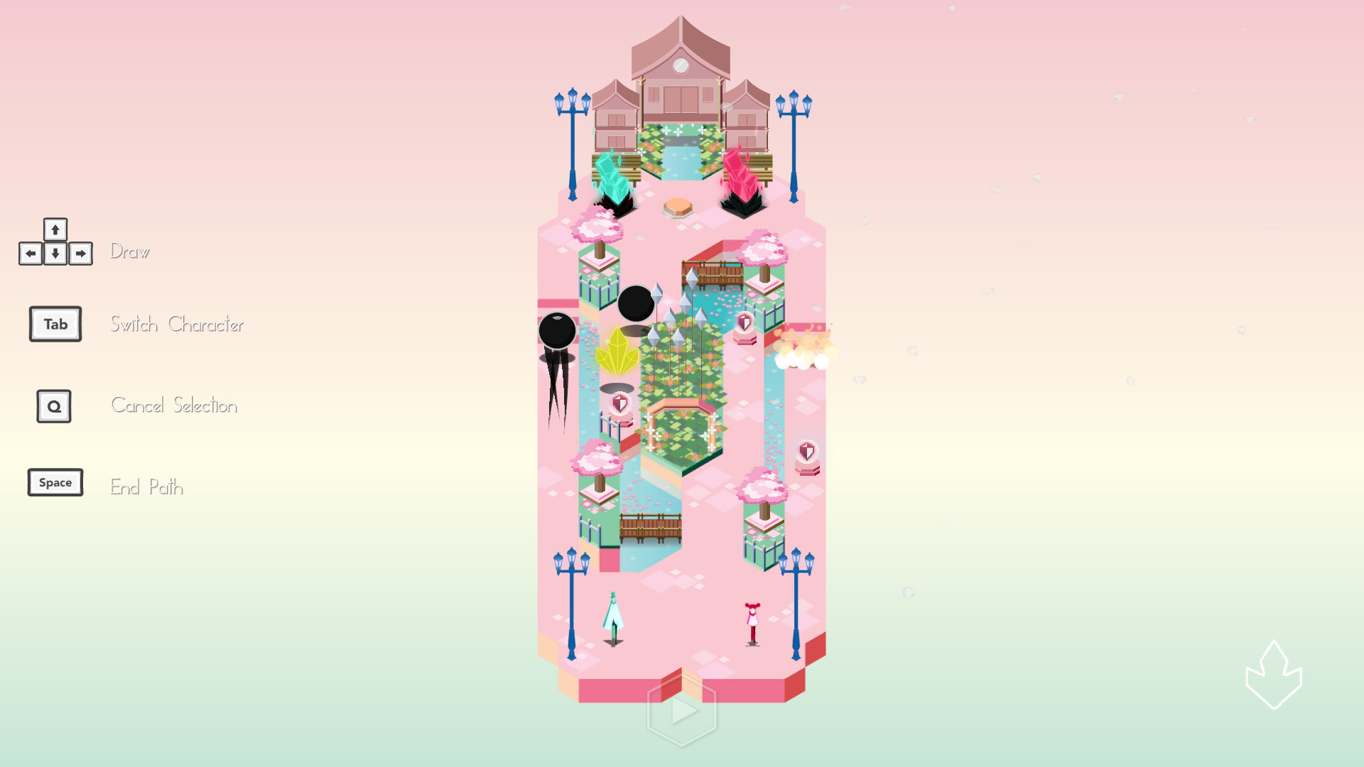 Umiro screenshot 6