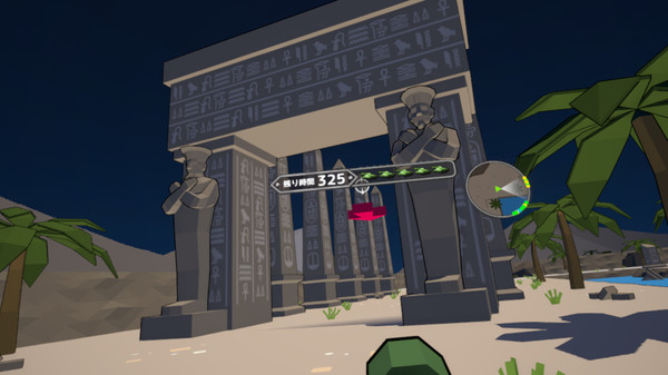 скриншот Voxel Tank VR 3