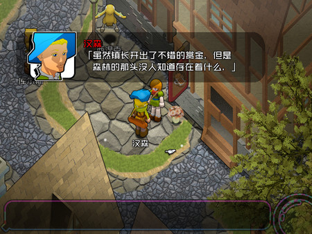 Reformers(变革者) for linux