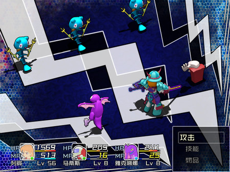 Reformers(变革者) game for windows Pc 1