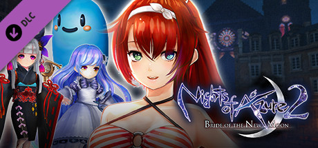 Nights of Azure 2 - Bonus DLCs banner