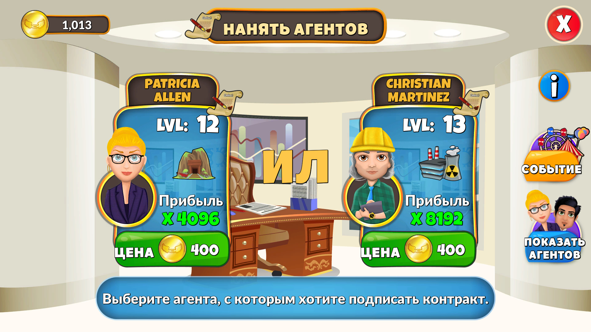 Media 3