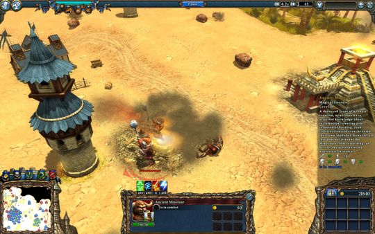 скриншот Majesty 2: Battles of Ardania 2