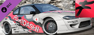 FURIDASHI - PREMIUM CAR: 1999 TN15