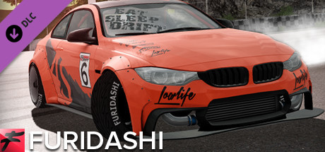 FURIDASHI - PREMIUM CAR: 2013 SR4 COUPE banner image