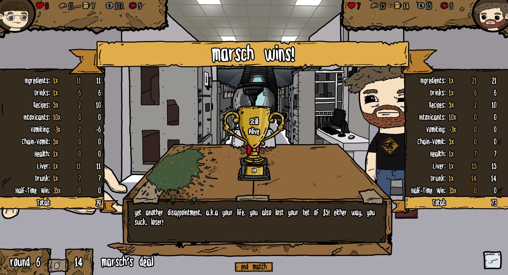 Into Oblivion Demo #8