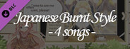 Master Project - 《Japanese Burnt》