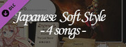 Master Project - 《Japanese Soft》