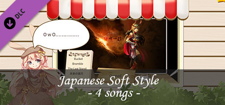 Master Project - 《Japanese Soft》 banner image