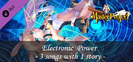 Master Project - 《Electronica》 banner image