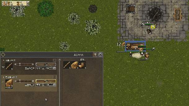 第一王权/First Feudal(正式版-V1.0.10+全DLC+OTS)