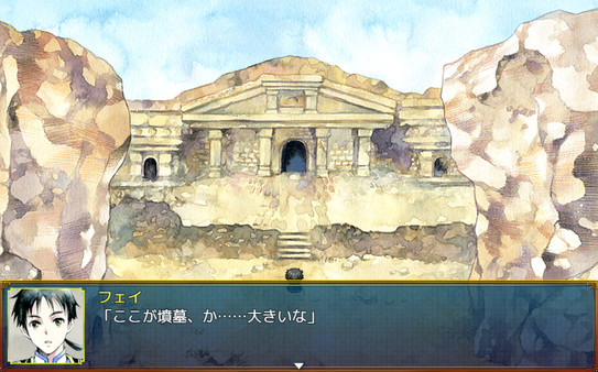 Tales of Winds： Tomb of the Sol Empire-游戏截图
