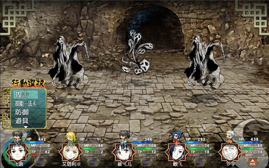 Tales of Winds： Tomb of the Sol Empire-游戏截图