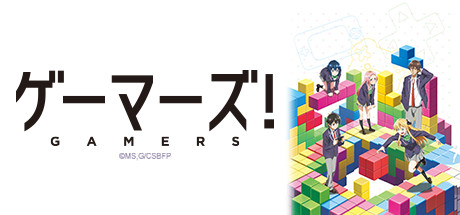 GAMERS!: Aguri and Communication Error banner