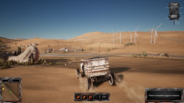 скриншот Wheel Riders Online 3