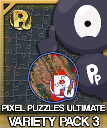 Jigsaw Puzzle Pack - Pixel Puzzles Ultimate: Variety Pack 3