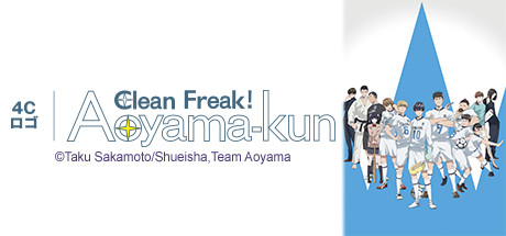 Купить ключ дешево Clean Freak! Aoyama kun. Tsukamoto-kun's Life Is All About Laughs