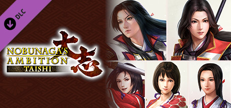 Nobunaga S Ambition Taishi 姫衣装替えcgセット 乱世の戦姫 Princess Costume Cg Set Princess Warriors On Steam