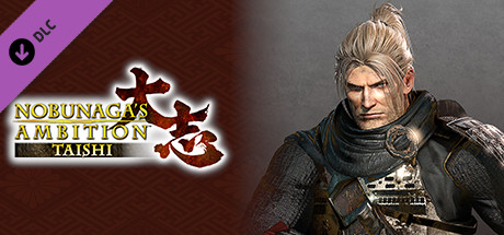 Nobunaga S Ambition Taishi ウィリアム 仁王 武将データ William Officer Data On Steam