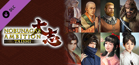 NOBUNAGA'S AMBITION: Taishi Steam Charts and Player Count Stats