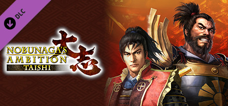 NOBUNAGA'S AMBITION: Taishi Steam Charts and Player Count Stats