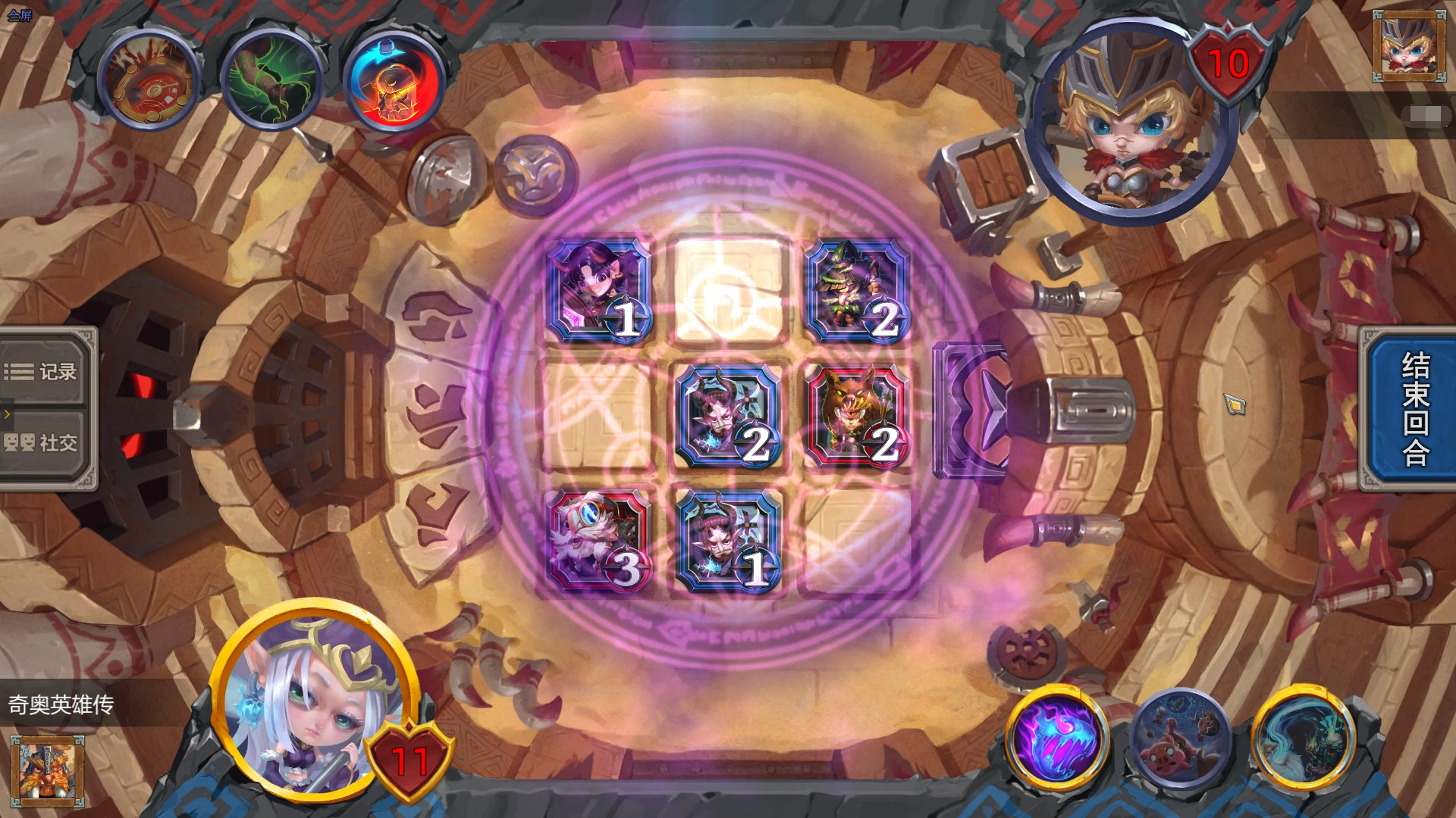 Chio Hero screenshot screenshot 3